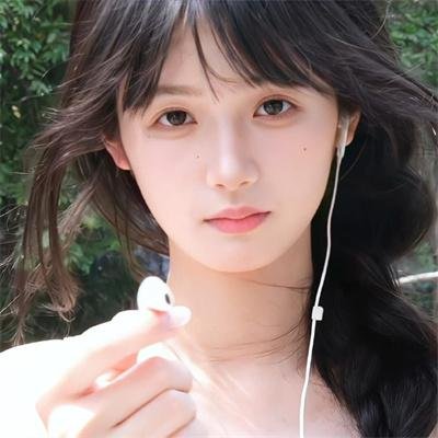 死宅之地