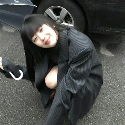 致亲爱的你
